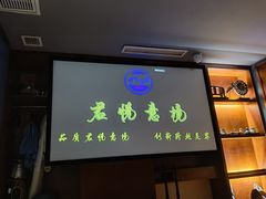 -跨越足界Spa足道(潍坊店)