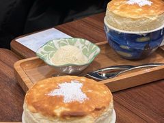 -芙蕾哥哥souffle