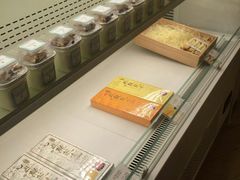 -好利来(光华中心店)
