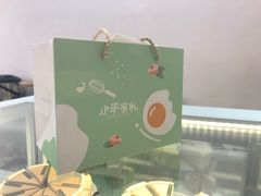 -小半有礼(天河南店)