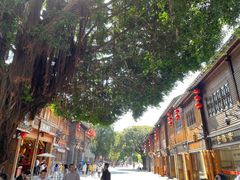 -三坊七巷历史文化街区