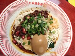-遇见小面(广州南站店)