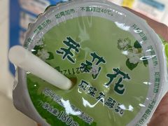 -扬大康源乳业鲜奶吧(大学北路店)