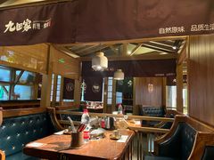-九田家黑牛烤肉料理(新辰里亚运村店)