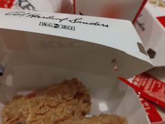 -肯德基(杭州复兴店)