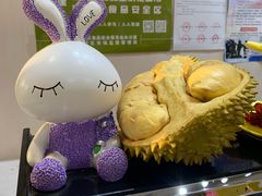 -兔兔家蛋糕甜品(德胜店)