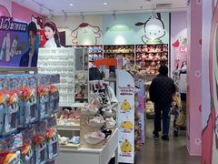 -名创优品(北京京粮购物中心店)