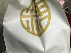 -糖涩(新佳丽店)