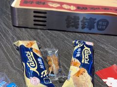 -钱锋炭缸烧烤(南湖大路总店)