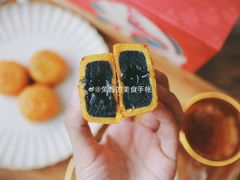 -皇玥(尖沙咀店)