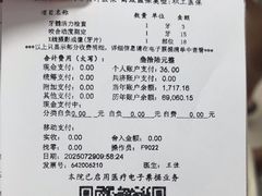 -上海市口腔医院(徐汇院区)