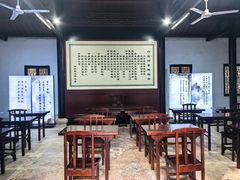 -白鹿洞书院