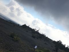 -夏威夷火山国家公园