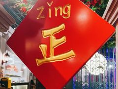 -老广酒楼(樱花店)