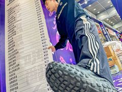 -茂业百货(东门店)