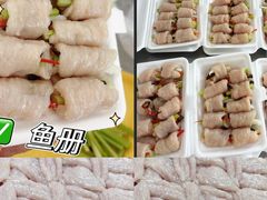 -金砂阿洲鱼册店