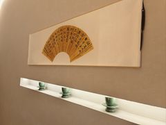 -绣园·茶食宴(湘绣博物馆店)