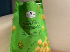 -山姆会员商店(邻瑞广场店)