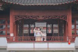 -汉仪华裳汉服馆(打浦桥店)