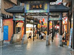 -双桂坊美食街(南大街商业步行街店)