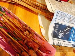 -乐乐姐超级土豆(中关村5号店)