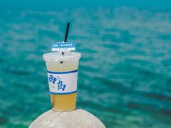 -三亚西岛海洋文化旅游区