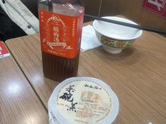 -和合谷(北新桥店)