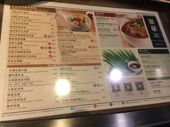 菜单-翠华餐厅