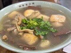-金原鸭血粉丝汤·汤包·脆皮烤鸭(南京博物院店)