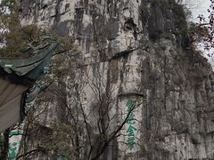 -桂林独秀峰王城景区
