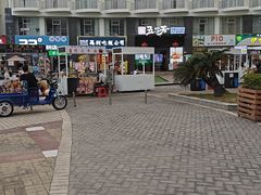 -五谷芳乳鸽王(海景店)