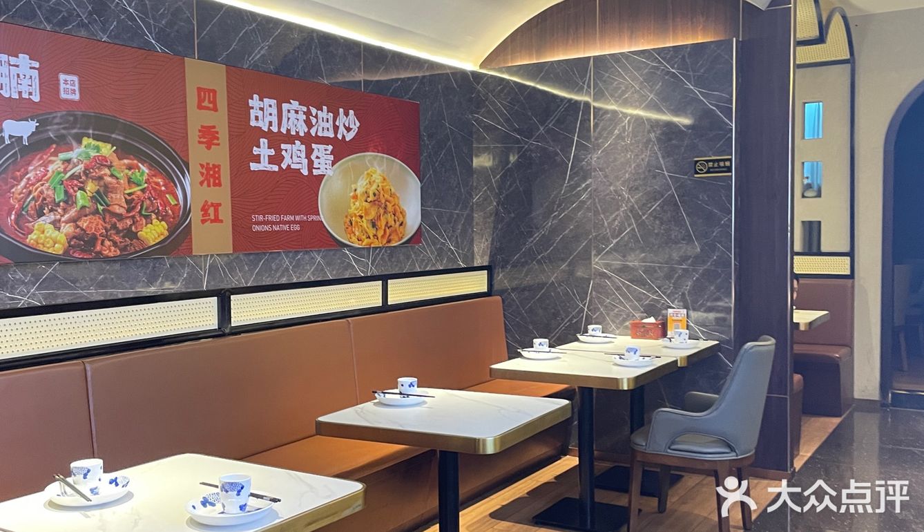 美味鸭头～