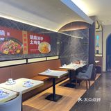 美味鸭头～