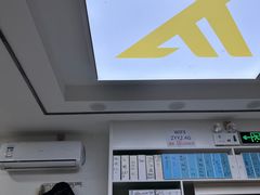 -郑远元专业修脚房(莲花南路春城步行街店)