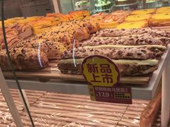 -味多美蛋糕(六里桥店)