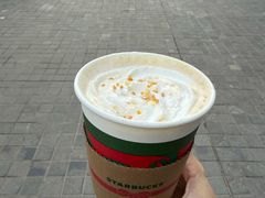 -星巴克(北京三里屯SOHO一店)