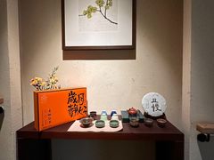 -梅间堂茶馆(绿地缤纷城店)