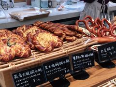 -慢熟面包店bud bread(孩儿巷店)