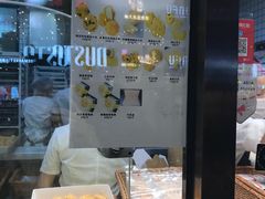 -鲍师傅糕点(春熙路店)