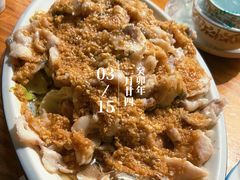 -天地家常菜