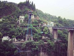 游乐设施-西陵峡快乐谷(三峡蹦极)