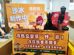 -曾百万小炉小串自助烧烤(高新店)