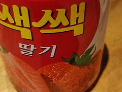 -乐园夜市场(五道口王庄路店)