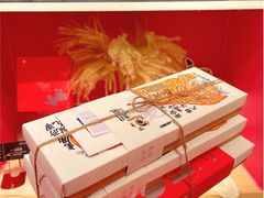 -阮大兴糕团(日月光中心店)