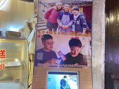 -王记海棠糕(新场古镇店)