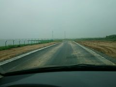 android_upload_pic-太平河公园