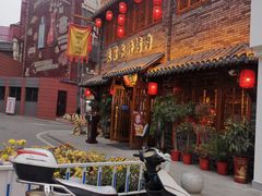-炭窑水浒烤肉(汉阳鹦鹉巷子店)