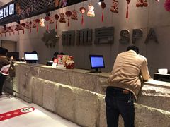 -丽池宫韩式汗蒸会馆(华灯坊店)