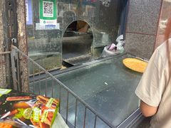 -阿布拉的馕(西北路店)