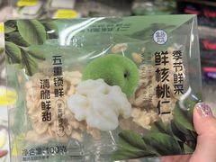 -盒马鲜生(馥邦国际店)